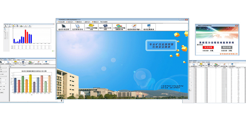 煤礦壓力監(jiān)測系統(tǒng)：做好礦壓監(jiān)測，提高煤礦安全建設水平
