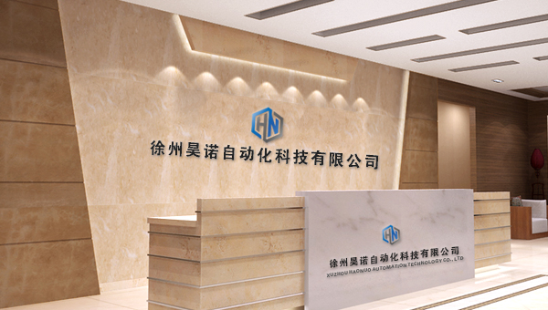 掌握自主創(chuàng)新和研發(fā)，不貼牌生產(chǎn)，實(shí)現(xiàn)雙贏