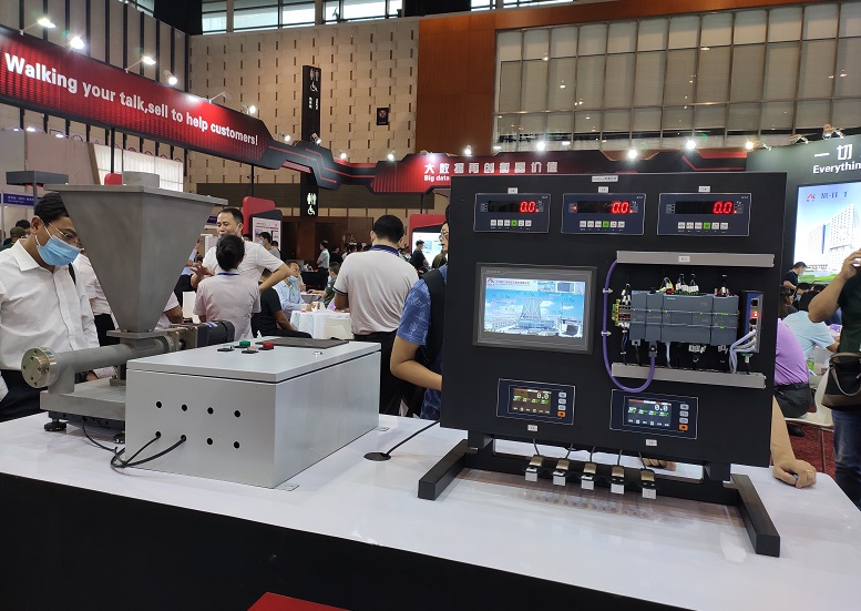 智能、互聯(lián)，賦能產(chǎn)業(yè)新發(fā)展：昊諾科技參加世界工業(yè)博覽會